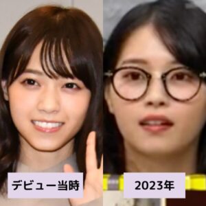 【2025最新画像】西野七瀬が太りすぎてヤバい？！顔が変わりすぎて誰だか分からないなどの声まとめ！ | ちいろさん。ぶろぐ