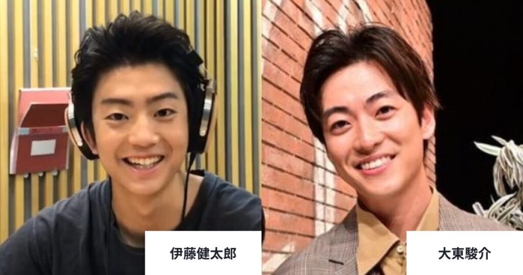 伊藤健太郎と似てる芸能人